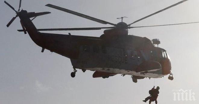 ИЗВЪНРЕДНО! Хеликоптер се разби в Турция
