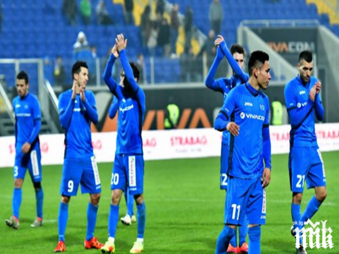 Чистка при сините