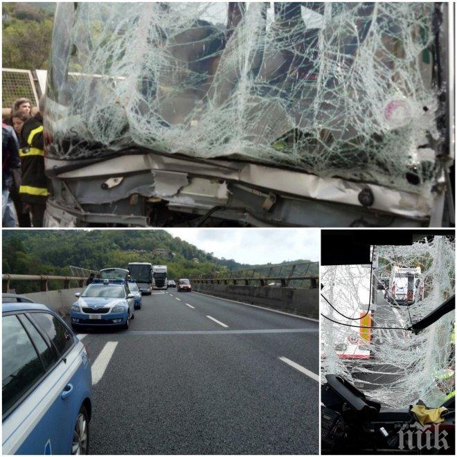 Драма! Извадиха бъбрека на нашия шофьор, катастрофирал в Генуа