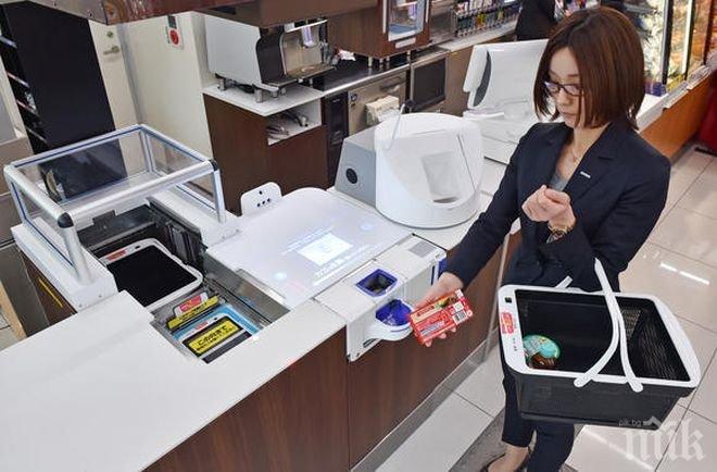 В Япония премахват касиерите в супермаркети, минават на самообслужване