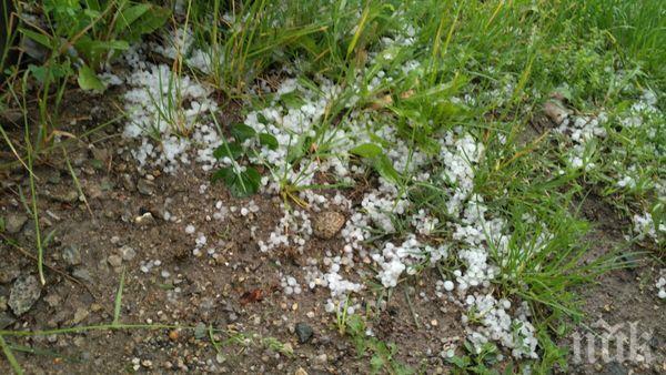 Вдигнаха мерника на градушките! В края на април ни удрят град и бури