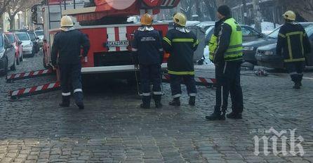 Затвориха улици в центъра на София заради проблем с комин