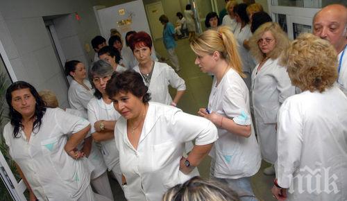 КРИЗА! Масовото напускане на медицински сестри може да срути здравеопазването