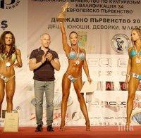 Най-добрите културисти мерят мускули днес в Пловдив