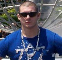 ИЗВЪНРЕДНО! 27-годишен българин е убит в САЩ