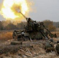 Сътрудник на ОССЕ загина при експлозия на мина в Източна Украйна