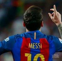Магьосник: Лионел Меси с нови рекорди за Барселона