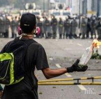 Протестите във Венецуела взеха нова жертва