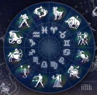 Вижте какви сте били в миналия живот според датата на раждане