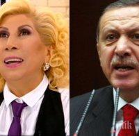 ОСОБЕН ПОГЛЕД! Силвия Кацарова обясни,че симпатизира на Ердоган. Ето защо