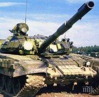 Американски военни ще тренират като стрелят по руски танк