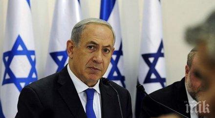 нетаняху скочи иран заради ядрената програма