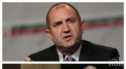 извънредно пик дпс разговори президента съставянето правителство обновена