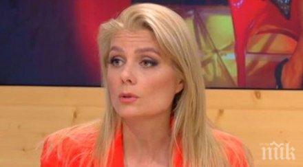 трепери народе венета райкова готви вендета книга кирливите ризи родните телевизии