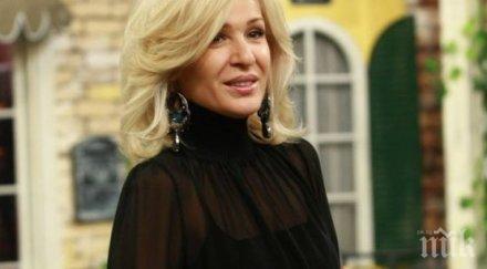 папазова изфини гала девойче снимка