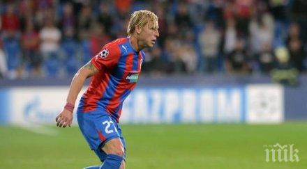 трагедия бивш чешки футболен национал намерен мъртъв