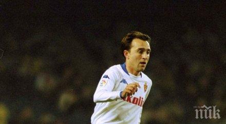 вкараха бивш испански национал затвора