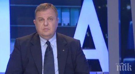 каракачанов разкри спънал предложението патриотите пенсия 300 лева