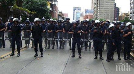 трагедия три жертви протестите венецуела