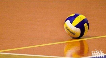 драма юношеските национали българия година стартираха загуба италия евро 2017 волейбол