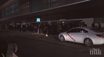 суматоха евакуация летището ибиса