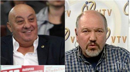 ексклузивен коментар проф маринов повдига завесата договорките схемите избора нинова