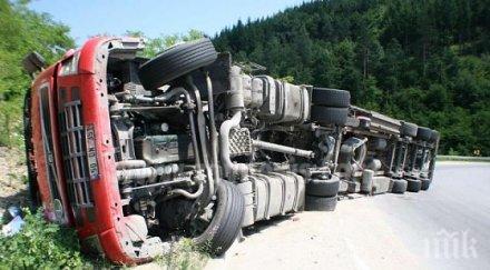 два тира удариха пътя видин ружинци