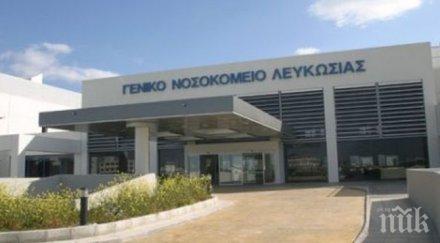 извънредно българин живота смъртта трудова злополука кипър