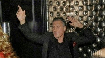 домусчиев изви умряло дузпата цска