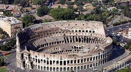 отпадъците рим захранват електричество австрия