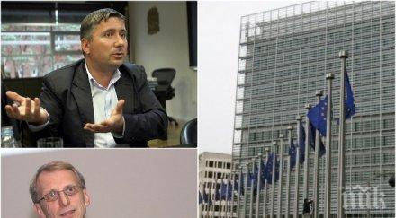 брюксел тресе схемите кръга капитал министъра образованието