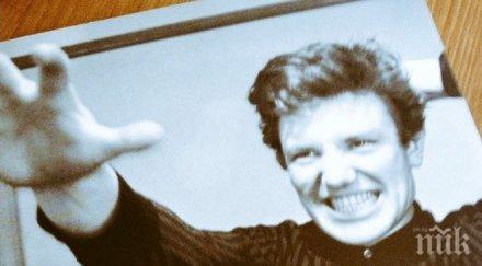 британската рок група smiths пусна албум предупреждение политиката доналд тръмп