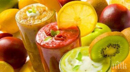 звездите говорят ден пречистване пийте никакъв алкохол яжте сладко