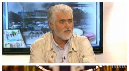 експерт атаката полицаи париж нов етап терористичната война европа