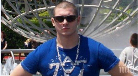 извънредно годишен българин убит сащ