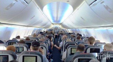 шаш пътник захапа пилот заемал твърде