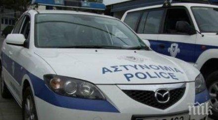 извънредно българин критично състояние тежка каатстрофа кипър