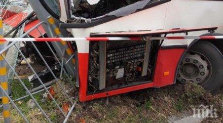 поне деца загинали автобусна катастрофа република южна африка