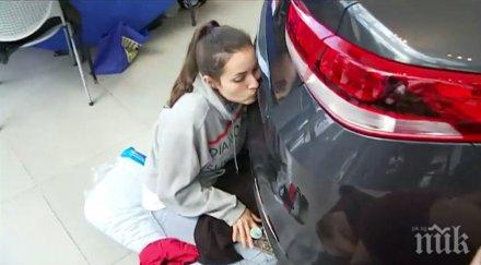 казва целувка жена получи нова киа целуваше продължение часа