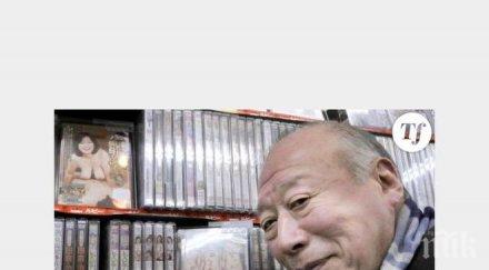 мъже възрастният порноактьор света разкри тайната