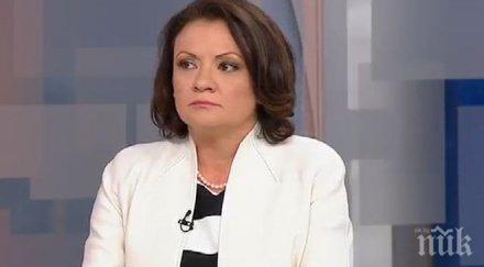 бившата екоминистърка ивелина василева поведението бсп проблема урана водата нечовешко