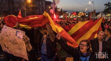 инициативата единна македония вече едно искане предсрочни избори