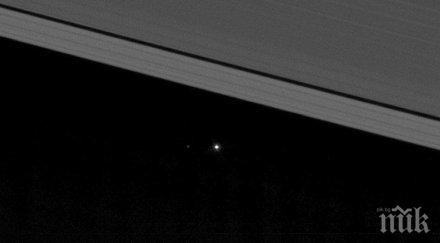 уникално вижте земята снимана милиарда километра