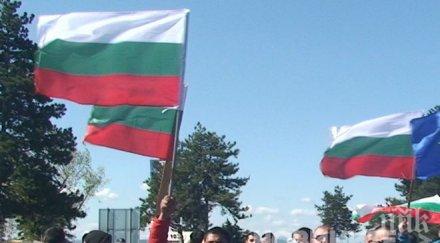 недоволство жителите бяла слатина блокираха възлово кръстовище