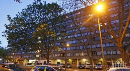 жестоко убийство годишен колоездач прободен мачете лондон