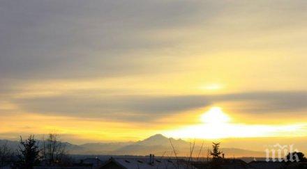 идва затопляне грейва слънце места превалява