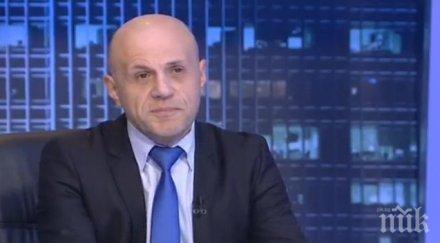 томислав дончев приеме предателство измяна направим правителство