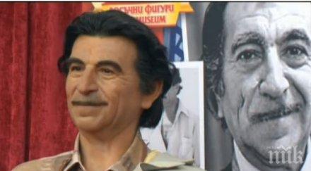 музеят восъчните фигури втори път софия