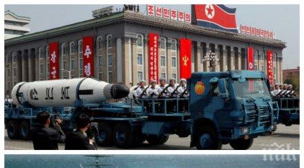 прага война пхенян нова страшна заплаха пропаганден сайт гърми заличим америка лицето земята