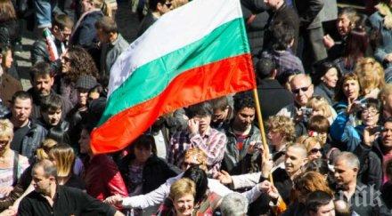 гордост пета поредна година центъра брюксел извие българско хоро